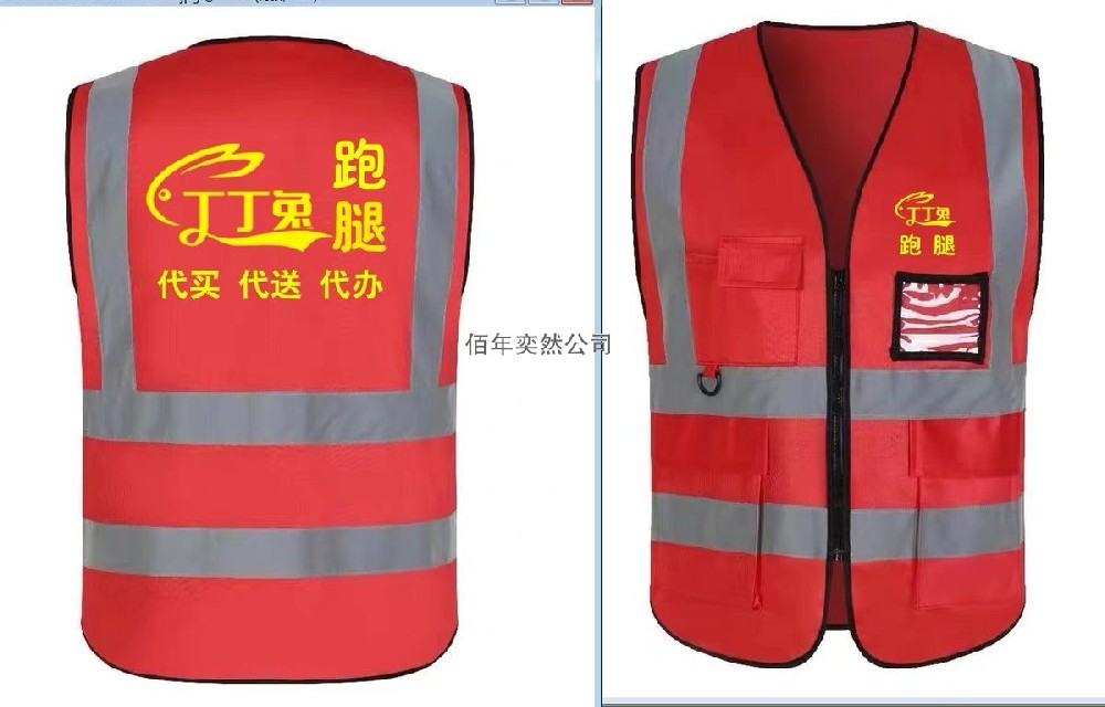 幫忙車(chē)輛解押檢車(chē)